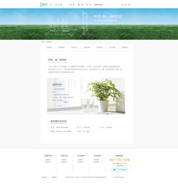 呼呼網(wǎng)站設(shè)計(jì) 構(gòu)建用戶體驗(yàn)至上的網(wǎng)頁(yè)設(shè)計(jì)策略